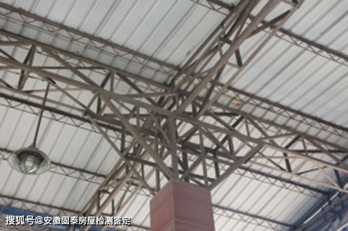 淮南加油站钢结构屋架安全评估